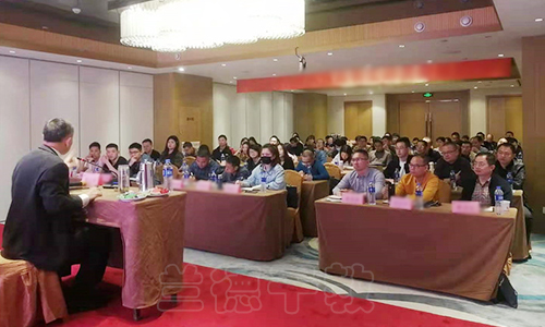 “党校主体学党史”培训班（20210010048） (2).jpg