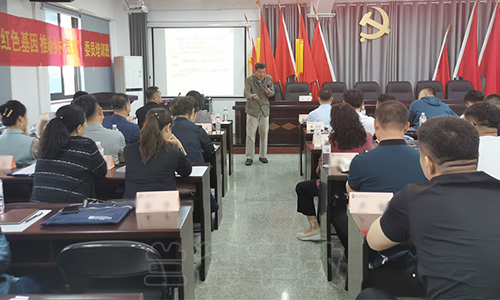 “传承红色基因 推动乡村振兴”培训班（20210050080） (1).jpg