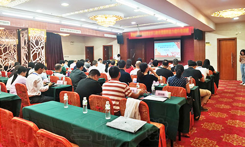 “政协履职能力提升”培训班[第三期]（2021020103） (4).jpg