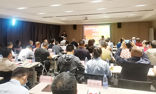 1623397347448249.jpg “政协委员和政协机关干部履职能力提升”培训班(2021010180) (3).jpg