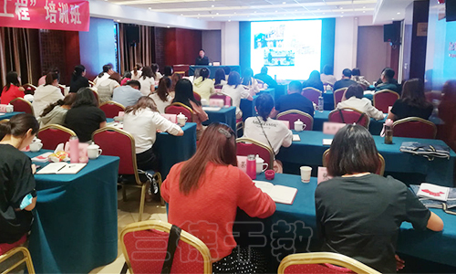 优秀年轻干部“补钙工程”培训班（2021010183） (1).jpg