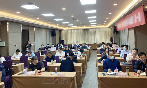 “扶贫办乡村振兴暨党史学习”培训班（2021090189） (1).jpg