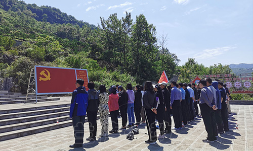 “寻访初心路、奋进新征程”工会干部党性修养提升培训班（2021090190） (1).jpg