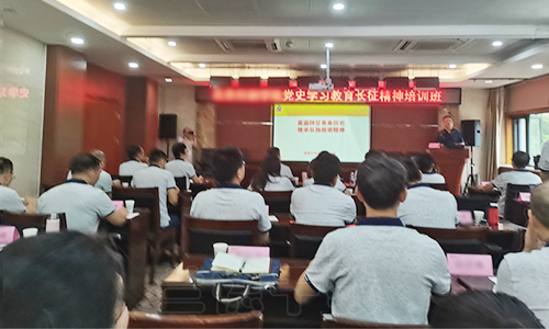 “党史学习教育长征精神”培训班（2021010280） (3).jpg