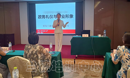 妇女干部培训班（2022010328） (3).png