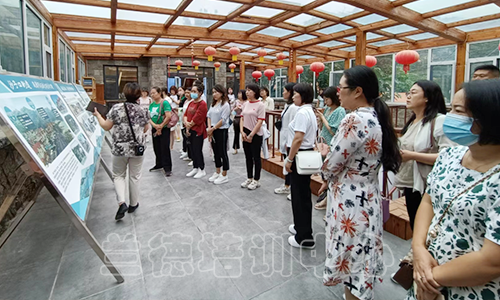 妇女干部培训班（2022010328） (2).png