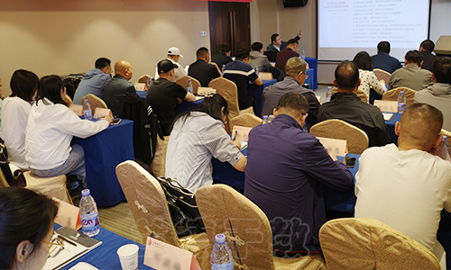 “人大代表及人大干部履职能力提升”培训班（2023060424） (3).jpg