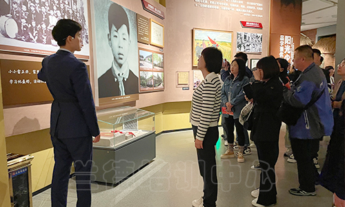 “宣传思想文化系统干部能力素质提升”培训班（20230010517） (1).jpeg