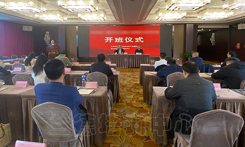 “广播电视安全播出与新媒体业务”培训班（20230050521） (1).jpg