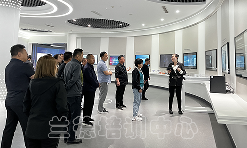 “机关干部履职能力提升”培训班（20230090523） (2).png