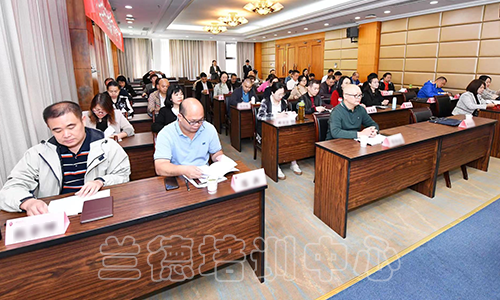 “骨干党员培训‘致公之家’工作”研讨班（20230010525） (4).png