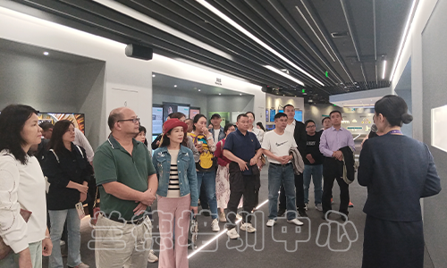 “骨干党员培训‘致公之家’工作”研讨班（20230010525） (1).png