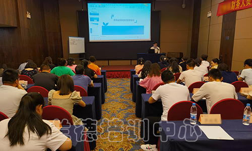 “财务人员业务能力提升”培训班（2023060529） (1).jpg