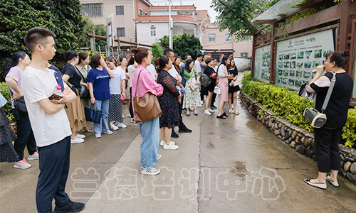 “财务人员业务能力提升”培训班（2023060529） (2).jpg