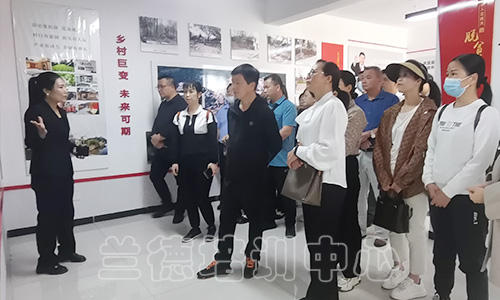 “学习贯彻新时代中国特色社会主义思想”培训班（20230110530） (1).jpg