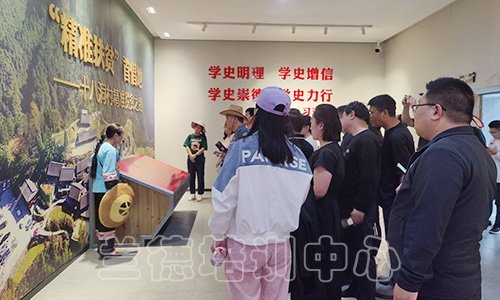 2023年农村“领头雁”乡村振兴示范培训班（2023010542） (1).jpg