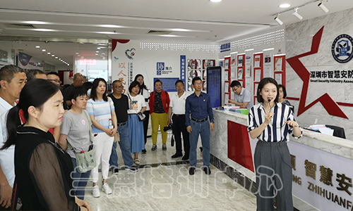 “社会组织党建专题”培训班（2023160567） (2).jpg