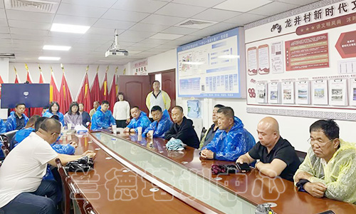 1691049234937116.jpg “学习贯彻党的二十大精神暨乡村振兴主题”轮训班(2023090612) (3).jpg