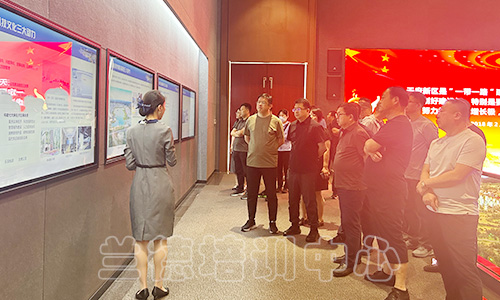 “学习贯彻党的二十大精神暨能力提升”培训班（2023050628） (2).jpeg