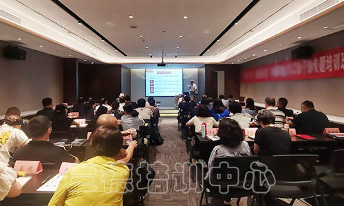 “学习二十大、奋进新征程”培训班（2023010694） (4).jpg