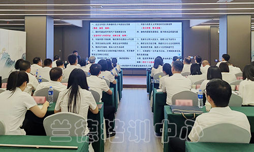 “学习贯彻党的二十大精神暨党性教育”培训班（2023070700） (1).png