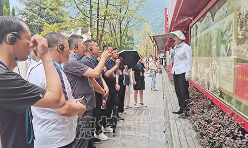 “非公有制企业和社会组织党组织书记培训”示范班（2023050706） (1).jpg