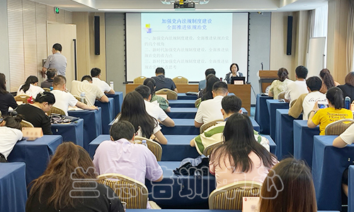 “加强党务公开工作专题”培训班（2023060737） (3).jpeg