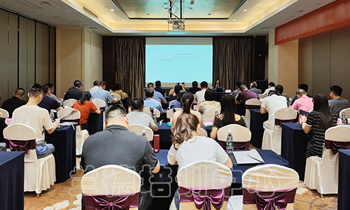 “社会治理工作”培训班（2023030739） (2).jpg