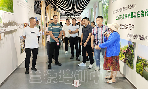 “社会治理工作”培训班（2023030739） (1).jpg