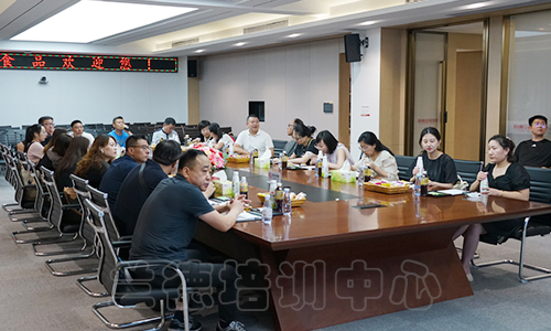 “企业党建”培训班（2023060745） (2).jpeg