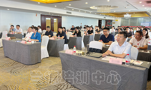 “城市管理局青年强基专题”培训班（2023010750） (1).jpg