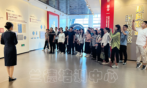 “城市管理局青年强基专题”培训班（2023010750） (2).jpeg