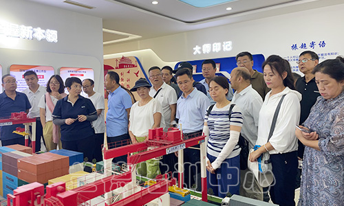 “高层次专家国情”研修班（2023010753） (2).jpeg