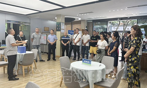 “社会治理暨依法治市专题”培训班（2023050757） (2).jpeg