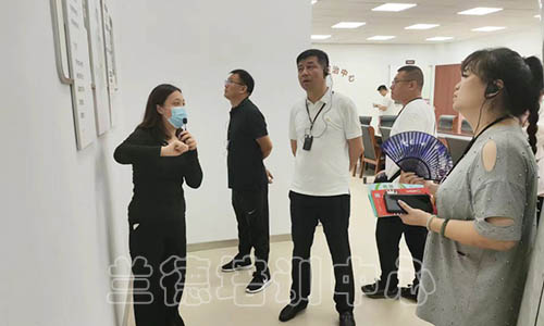 “政法干部能力提升专题”培训班（2023030759） (1).jpg