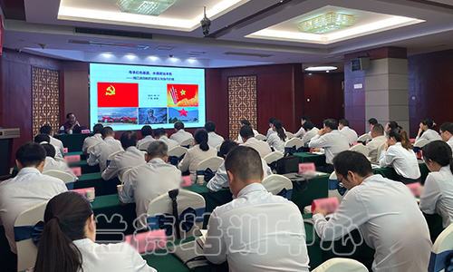 “政务服务能力提升专题”培训班（2023170790） (3).jpeg