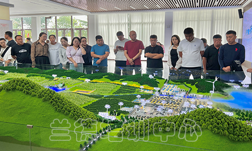 “乡村振兴主题示范”培训班（2023010792） (1).jpeg