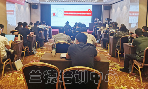 “建设国家向北开放重要桥头堡专题”培训班（2023050793） (4).jpg