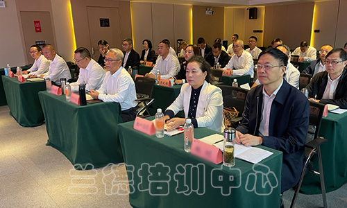 “人大代表履职能力提升”培训班（2023080794） (3).jpeg