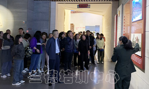 “人民检察院业务能力提升”培训班（2023060858） (4).jpg