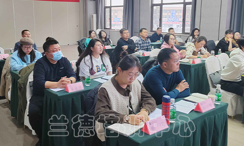 “民族宗教工作专题”培训班（2023220864） (2).jpg