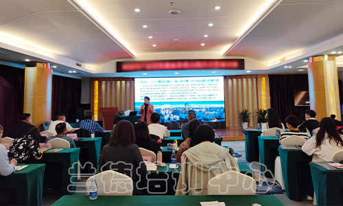 “党建业务能力提升示范”培训班（2023160868） (5).jpg