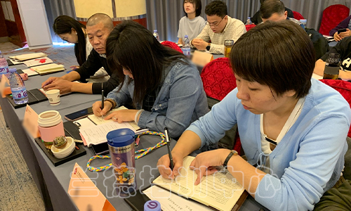 “基层治理联动体系建设调研”培训班（2023060871） (3).jpeg