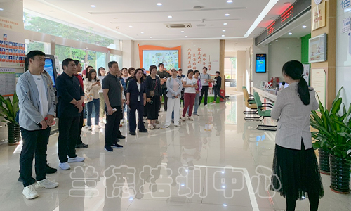 “基层治理联动体系建设调研”培训班（2023060871） (2).jpeg