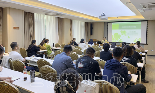 “人民检察院业务能力和综合素养”提升班（2023060872） (3).jpeg