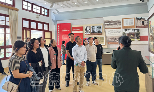 “人民检察院业务能力和综合素养”提升班（2023060872） (1).jpeg