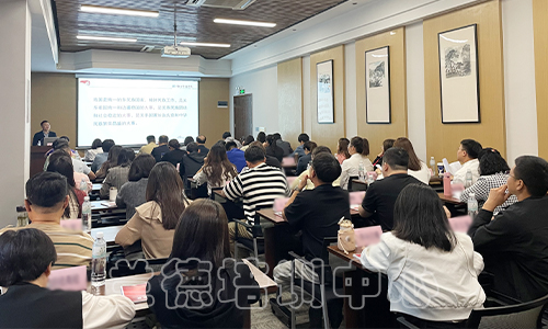 “民族工作干部能力素质提升”培训班（2023170875） (1).jpeg