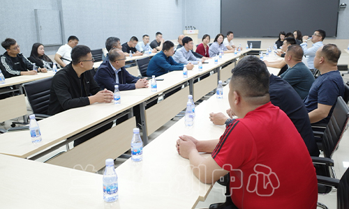 “高质量党建引领高质量发展”培训班（2023060876） (4).jpeg