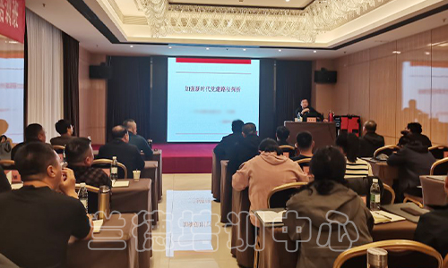 “党建促乡村振兴”培训班（2023050888） (6).jpg