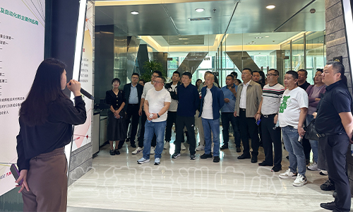 “非公经济代表人士理想信念教育”培训班（2023160889） (2).jpeg